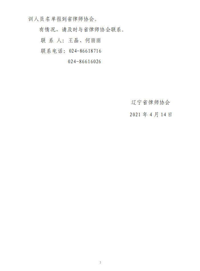 333333.png